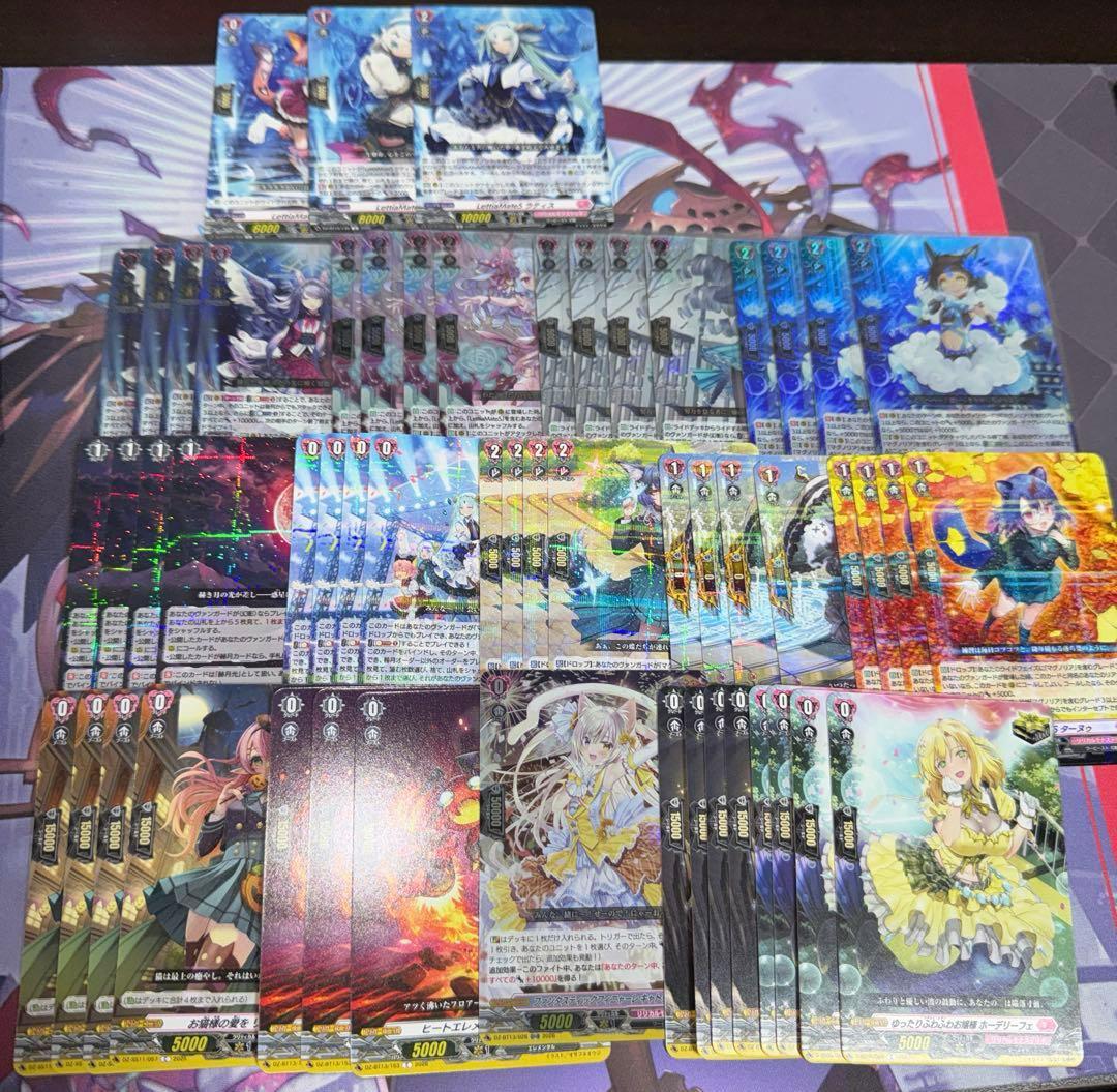 ヴァンガード マグノリア 幻影 デッキ ヴァルシュブラン込み - メルカリ