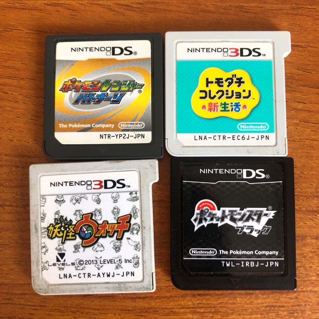 ポケモンブラック トモダチコレクション新生活 ポケモントレジャー