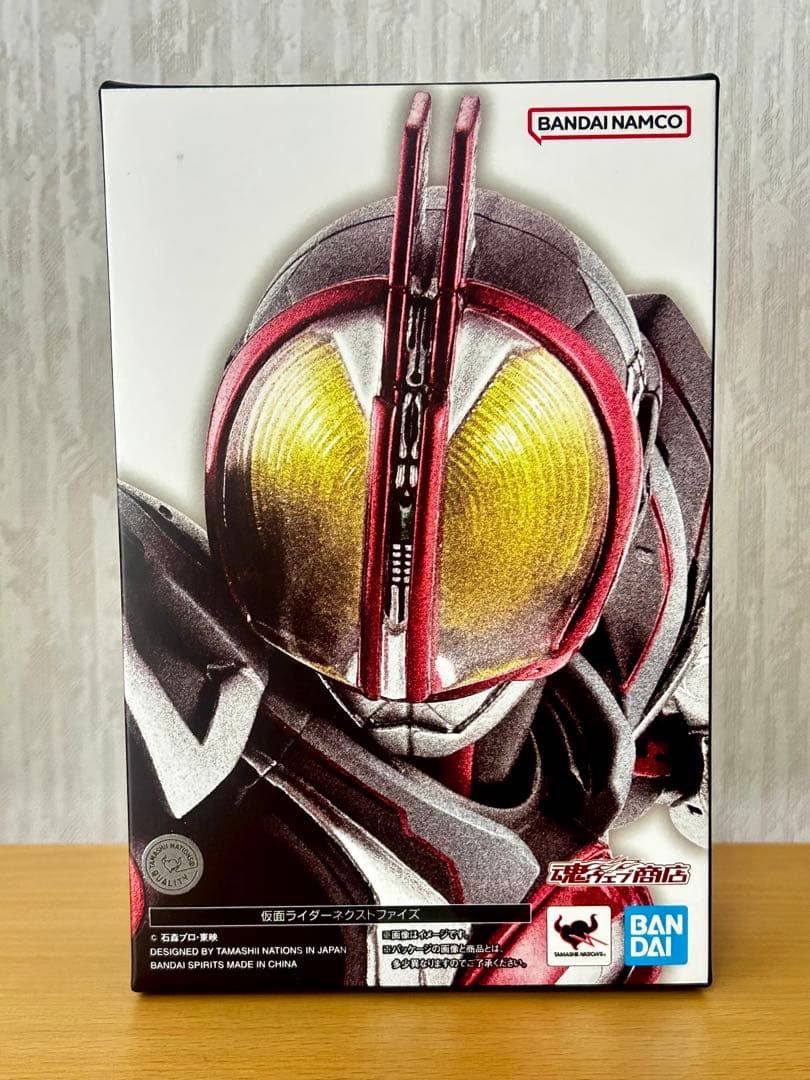 S.H.Figuarts（真骨彫） 仮面ライダーネクストファイズ