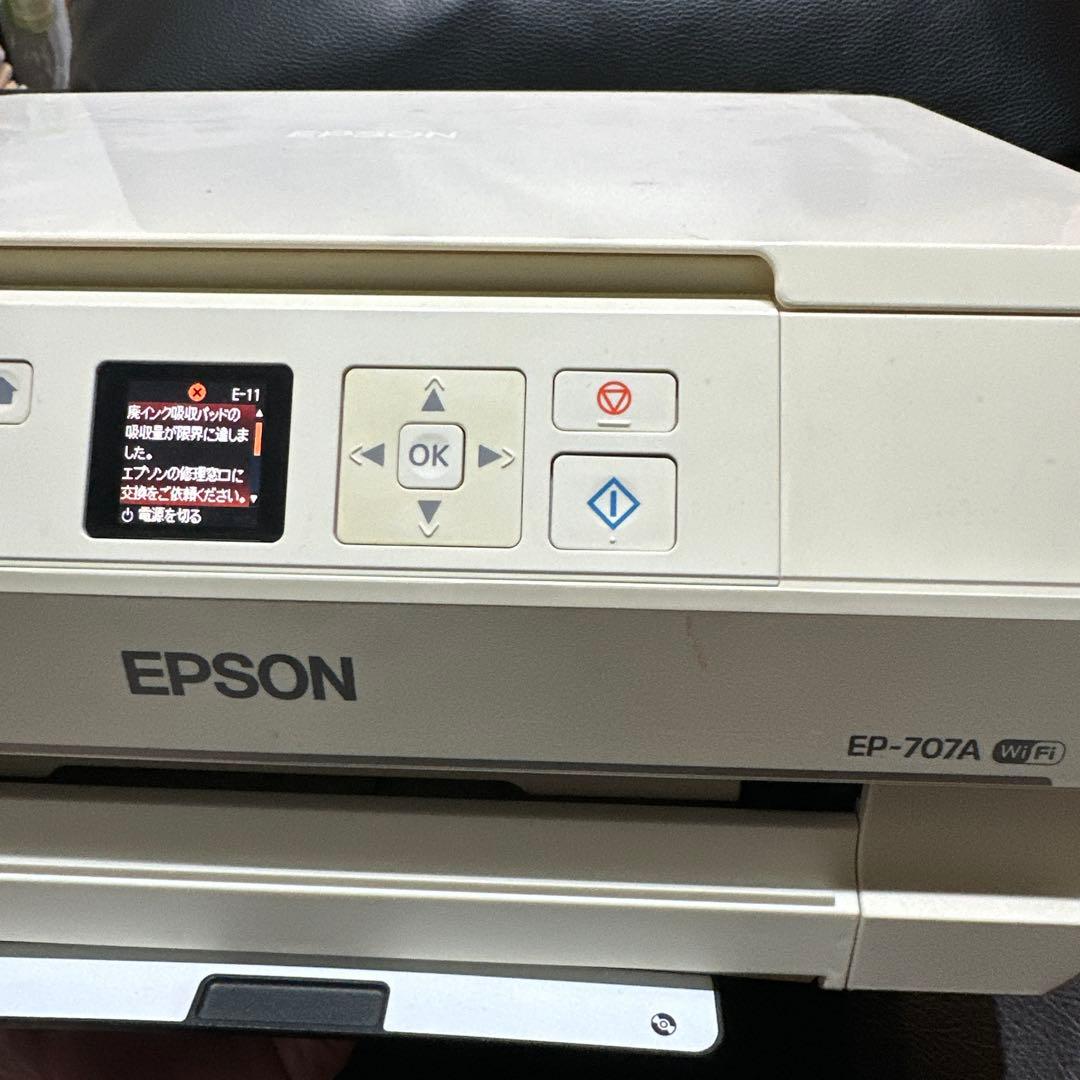 EPSON EP-707A Wi-Fi インクジェットプリンタージャンク品要修理