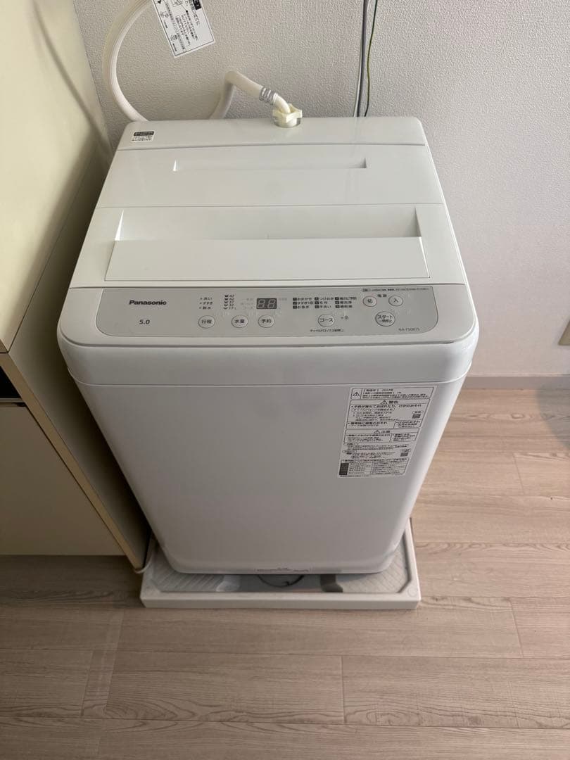Panasonic 縦型洗濯機 NA- F50B15 5.0kgの通販はau PAY マーケット