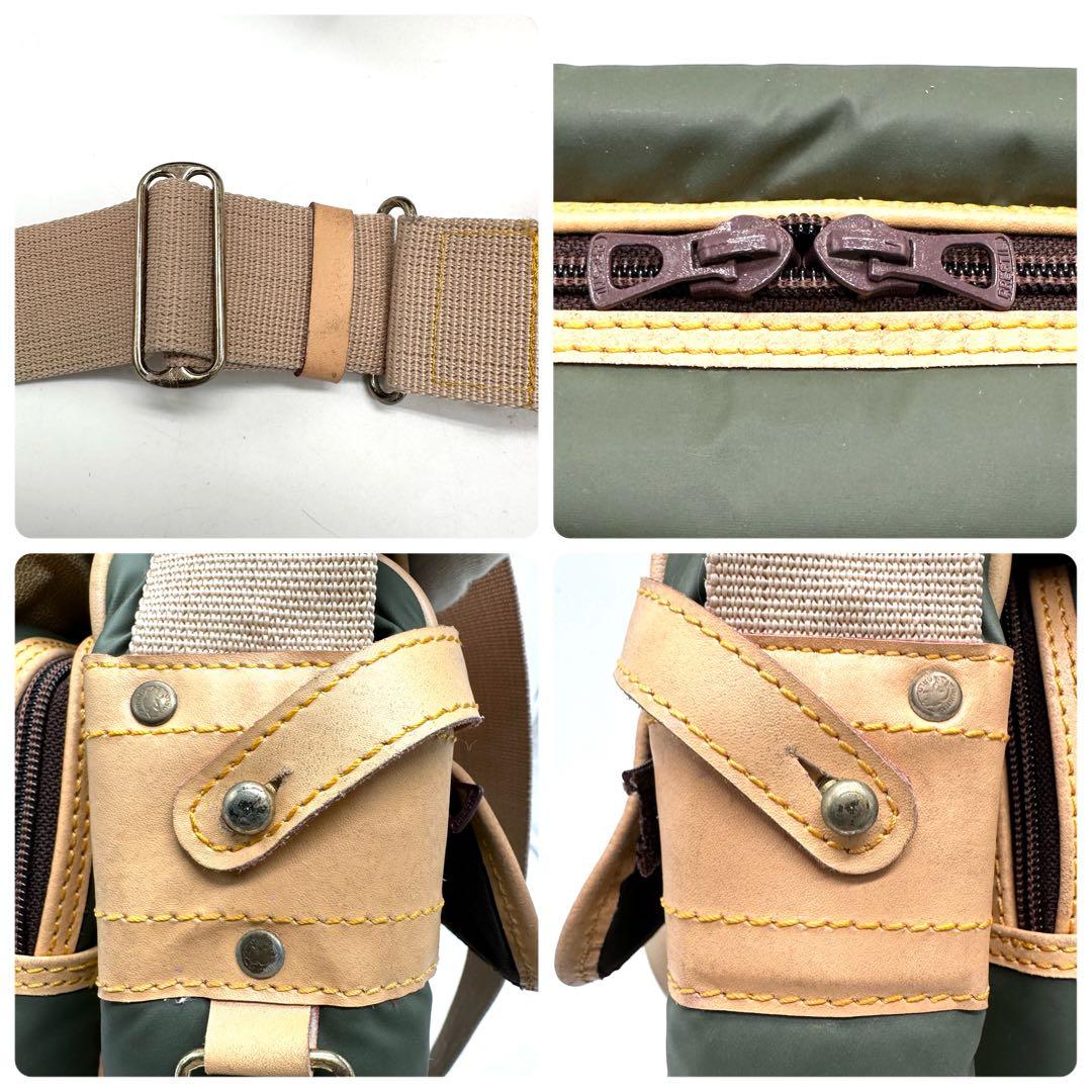 レアタイプ ハンティングワールド メッセンジャーバッグ バチュー