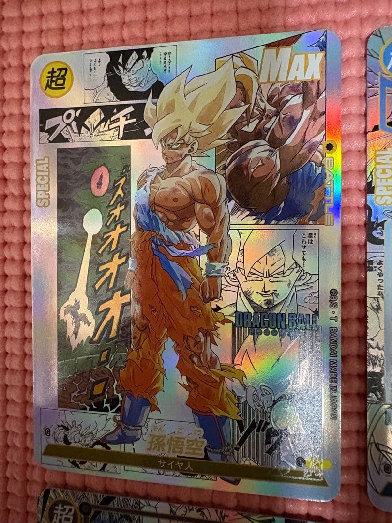 36枚 コミパラ③④ ドラゴンボール キラカード
