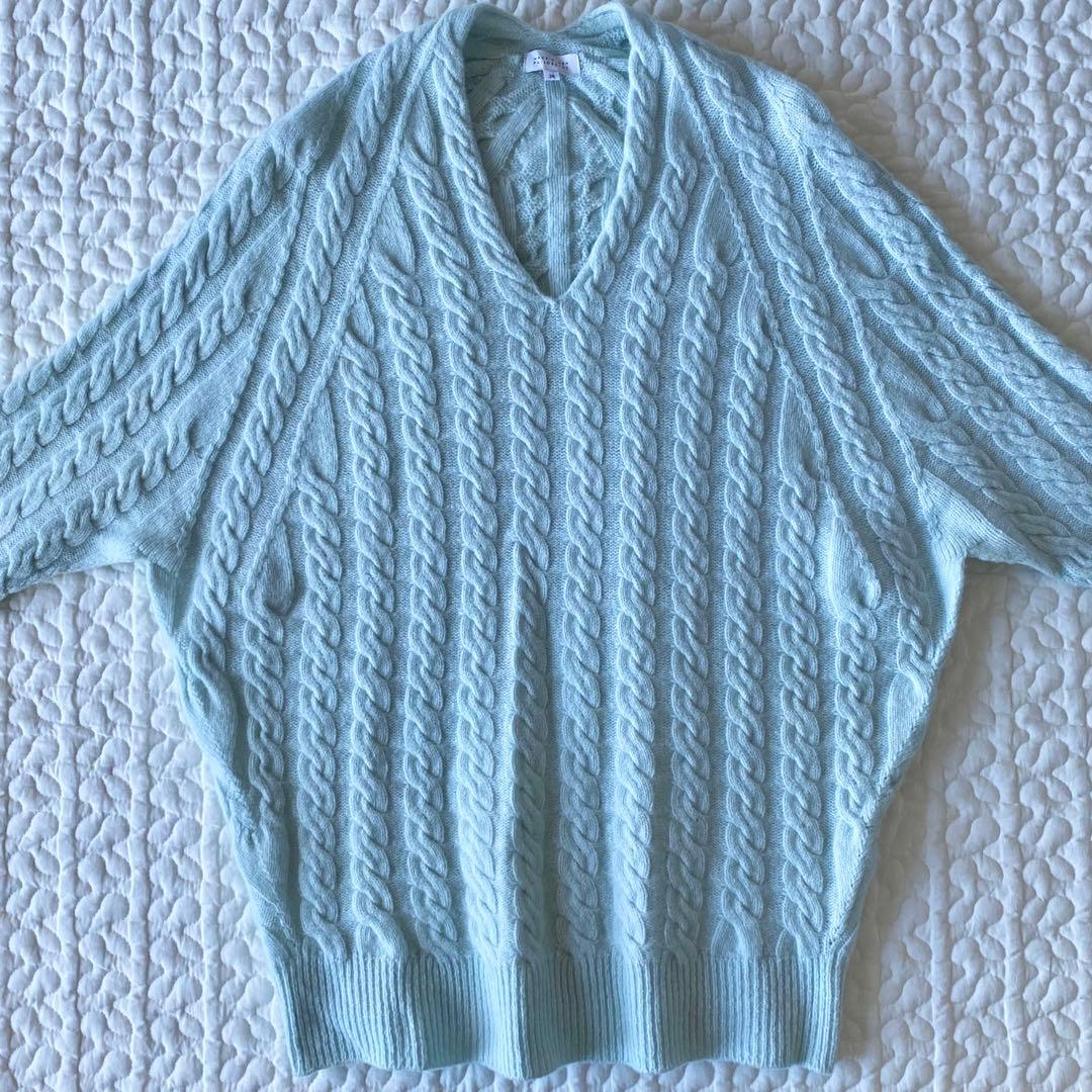 マッキントッシュフィロソフィー ホールガーメントケーブルニット 水色