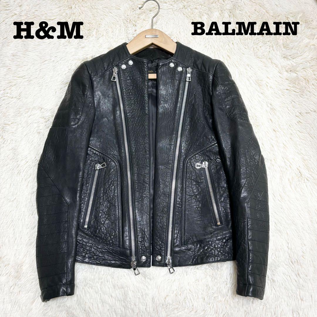 コラボ 即完売 美品 BALMAIN バルマン H&M 本革 ライダース 44 - メルカリ