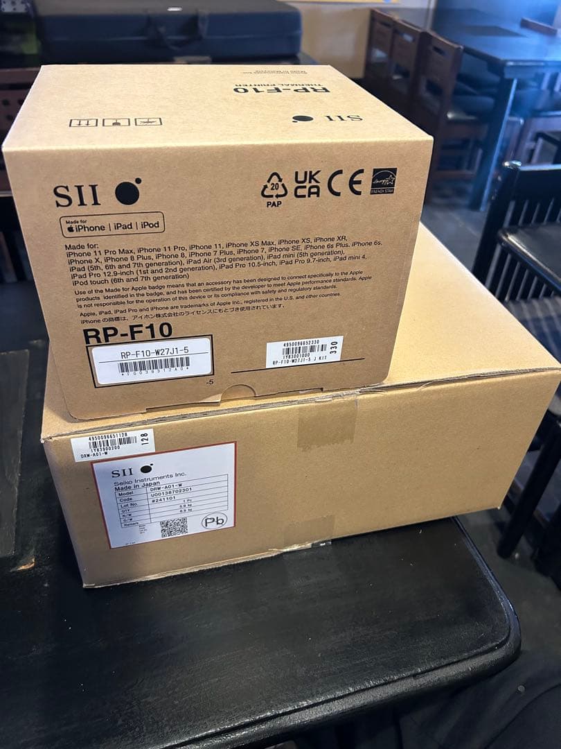 SII RP-F10 レシートプリンター DRW-A01-W ドロワー SII RP-F10 レシートプリンター DRW-A01-W ドロワー DRW-A01 RP-E10