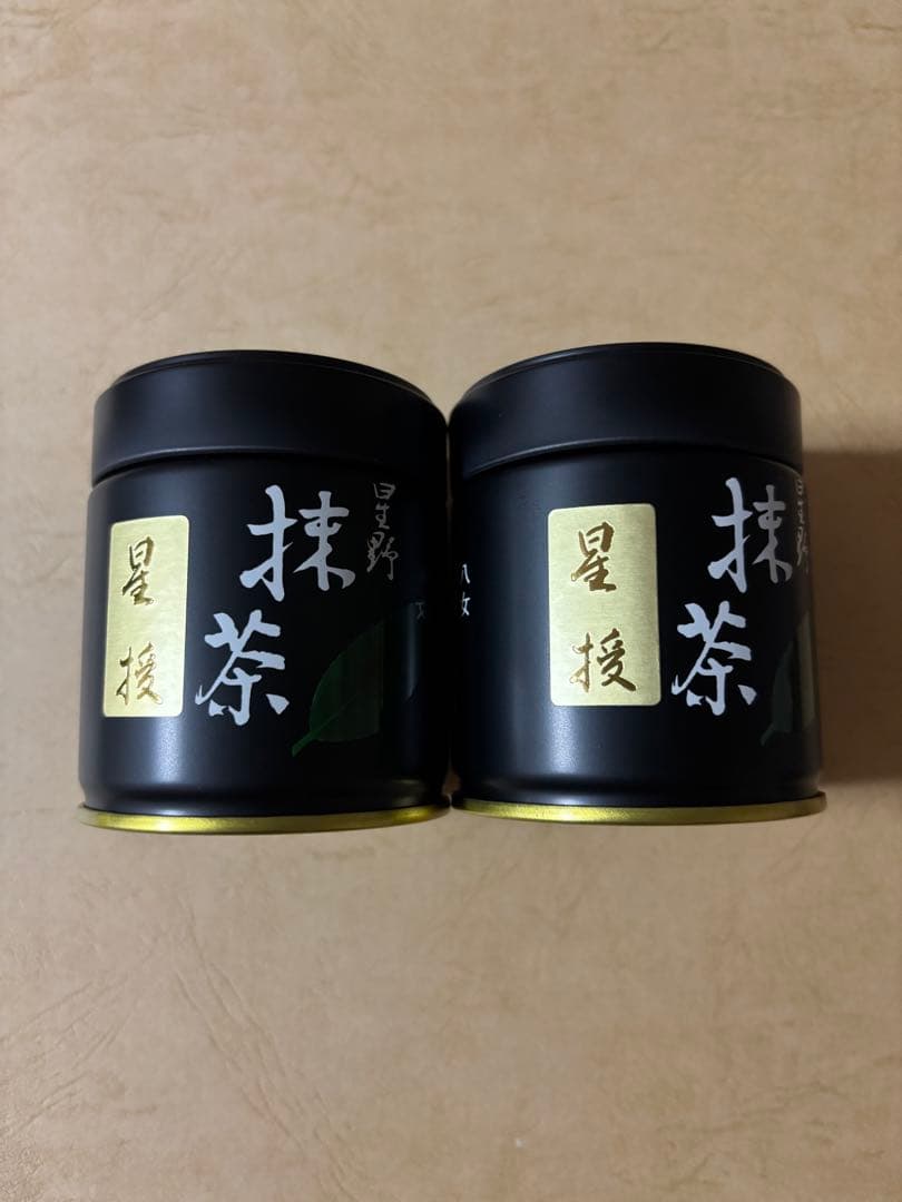 星野製茶園　星授　40g 2缶 抹茶 星授 40g 星野園 オリジナルブランド 星野製茶園 | 茶道具 錦昇