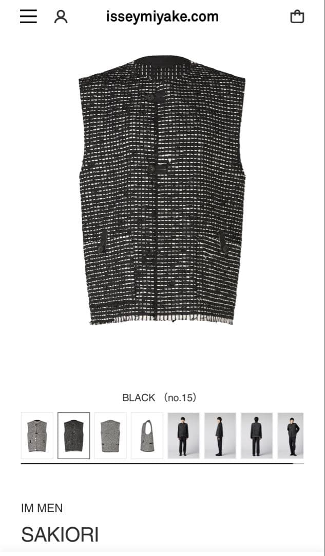 IM MEN SAKIORI 黒 3 - メルカリ