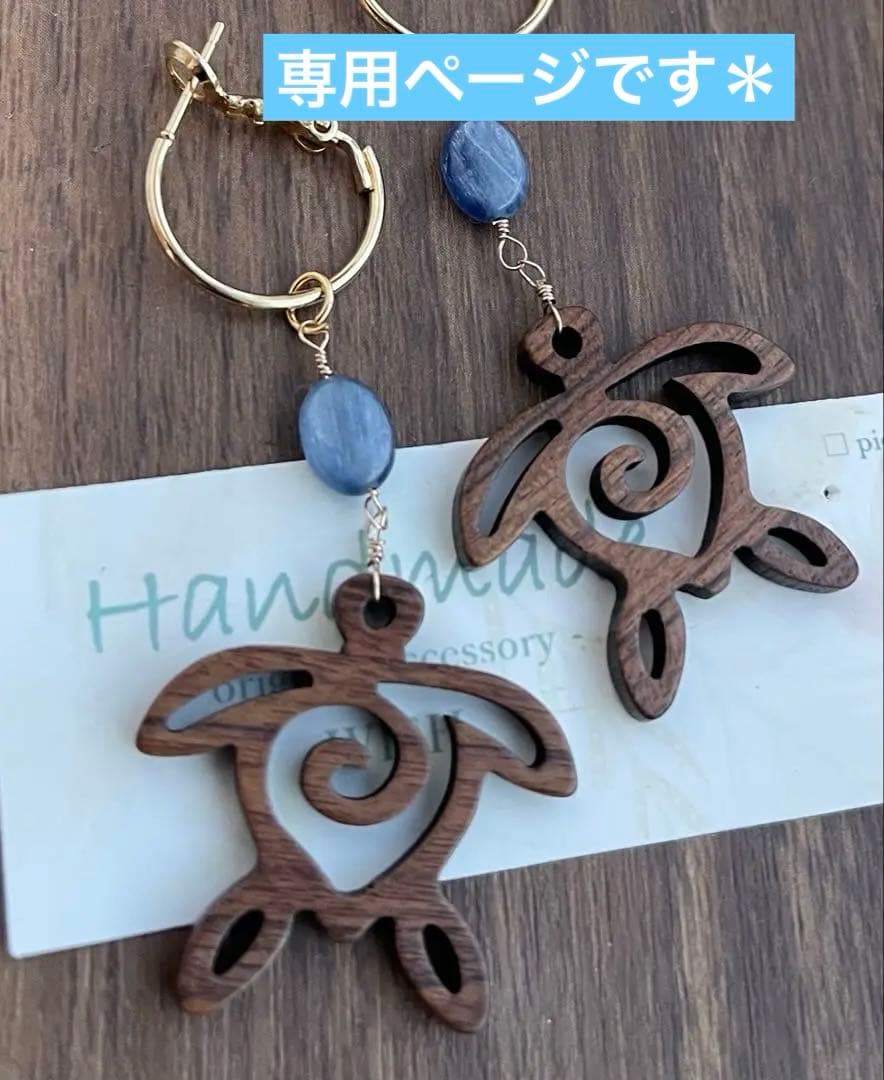 のんたんページです☆ ノンタンいたいのとんでけ〜☆ - 偕成社 | 児童書出版社