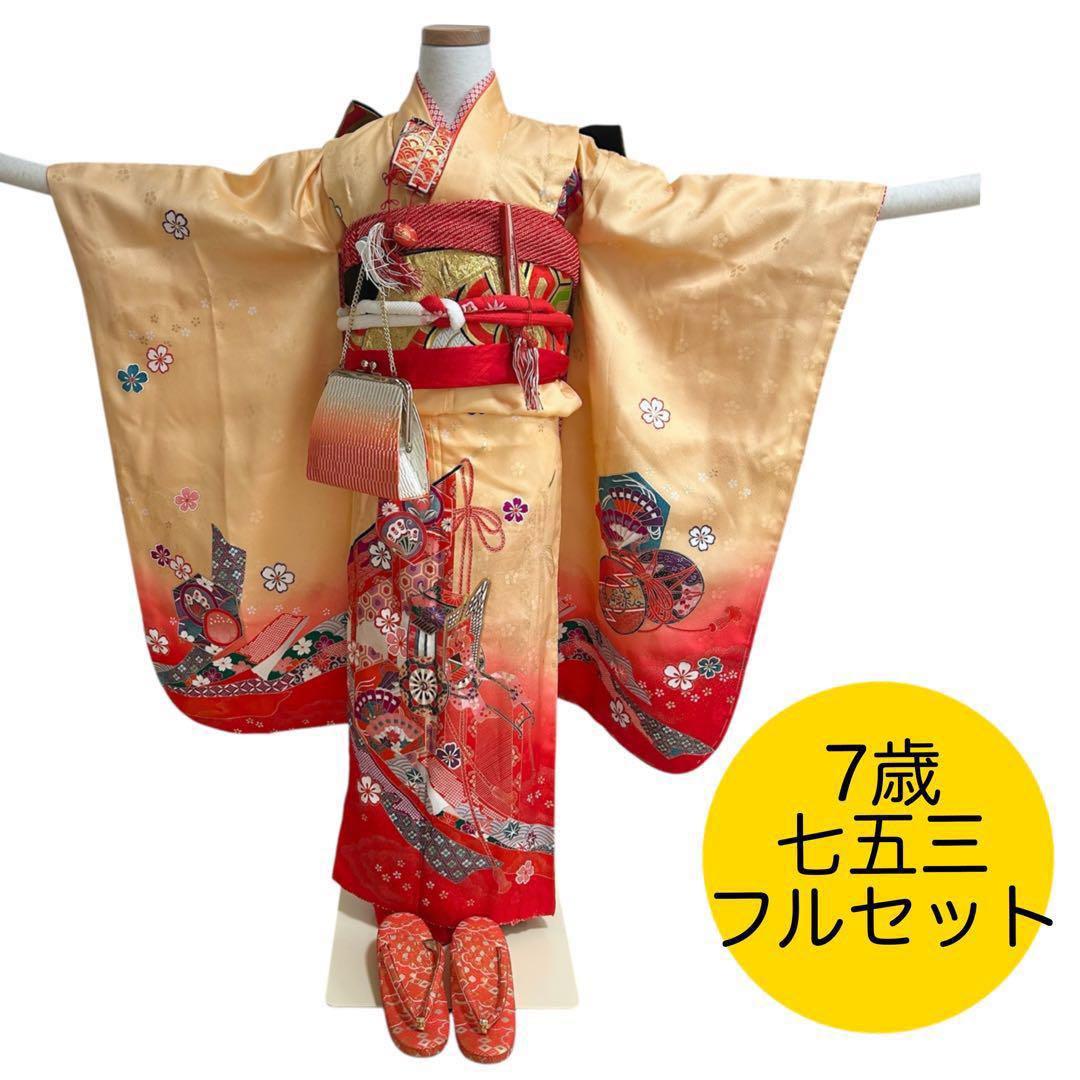 【Alinco-worksご希望品】着物　七五三　7歳　女の子　13点フルセット 楽天市場】【レンタル】 七五三 7歳 女の子 【往復 送料無料】 髪飾り
