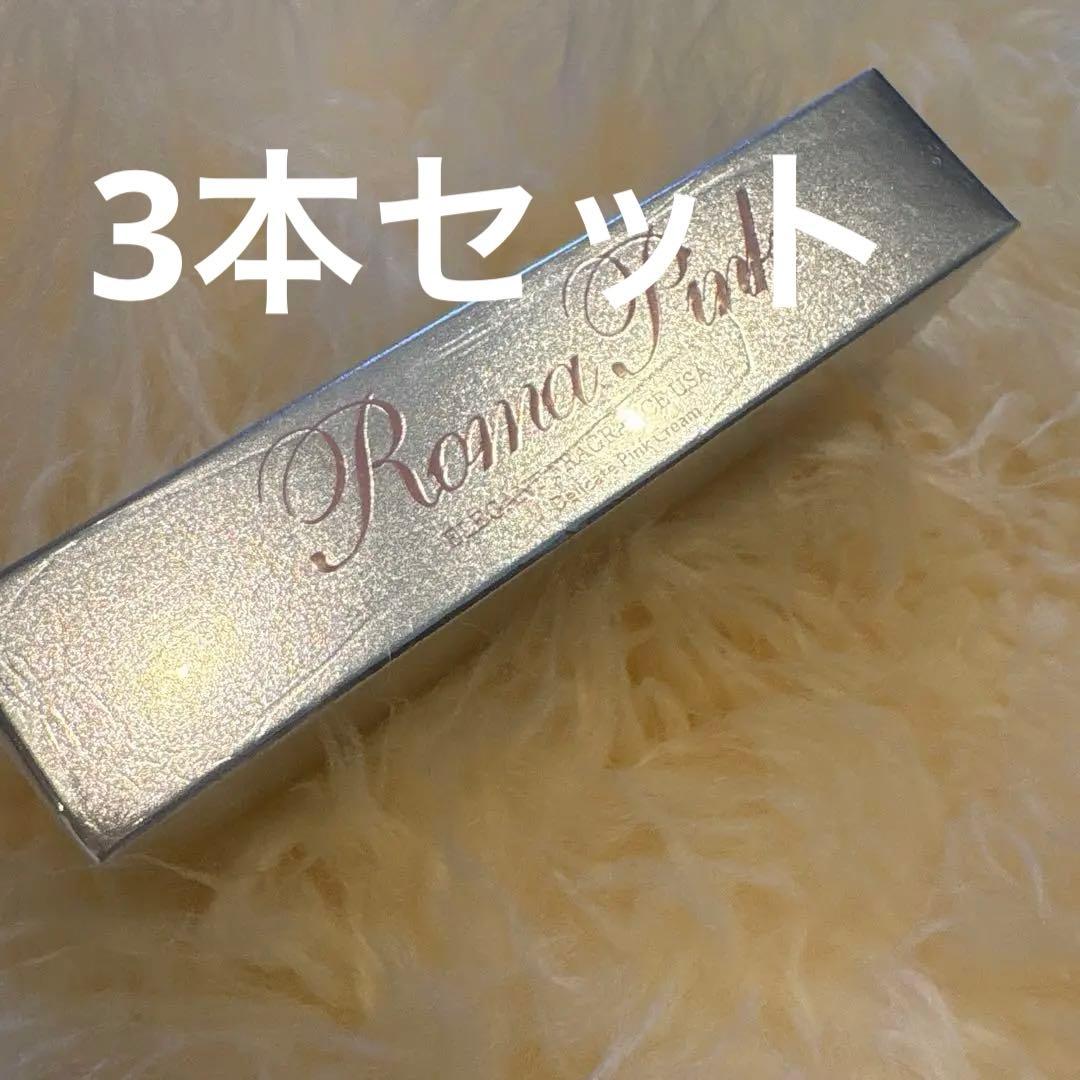 ローマピンク　　ボディー用クリーム【今だけプレゼント付き】 ローマピンク アフタークリーム ホワイトクリーム (ボディ用) | Pay ID