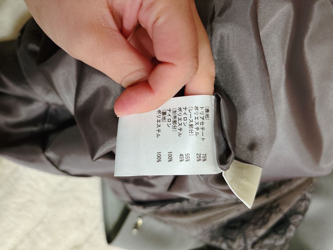 超美品‼️グレースコンチネンタル ダイアグラム刺繍ワイドサロペット