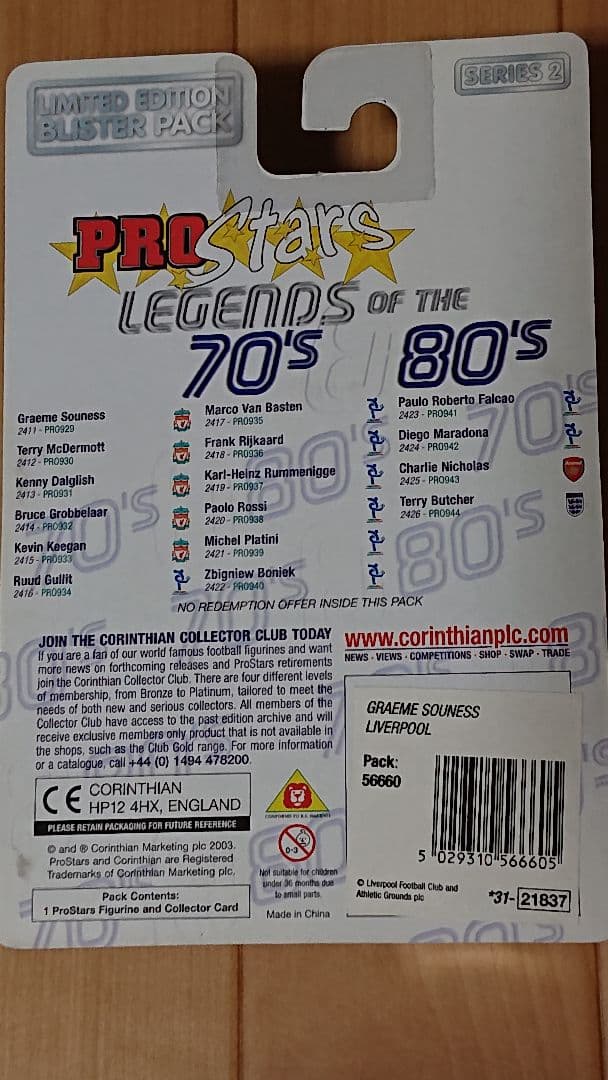 コリンシアン レジェンド オブ ザ 70S 80S シリーズ2 全種