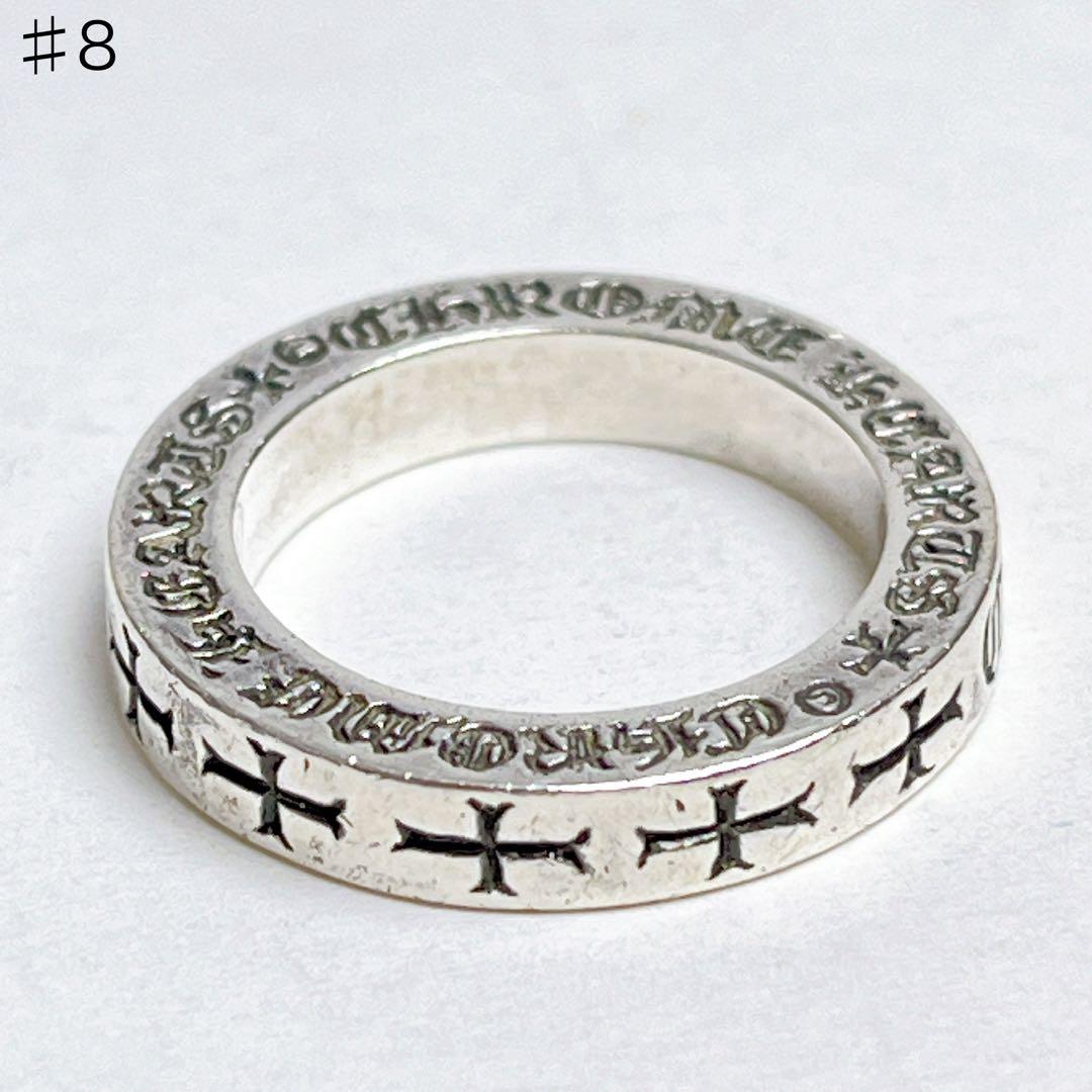 クロムハーツ スペーサー リング fuck you 3mm 925 8号 - メルカリ