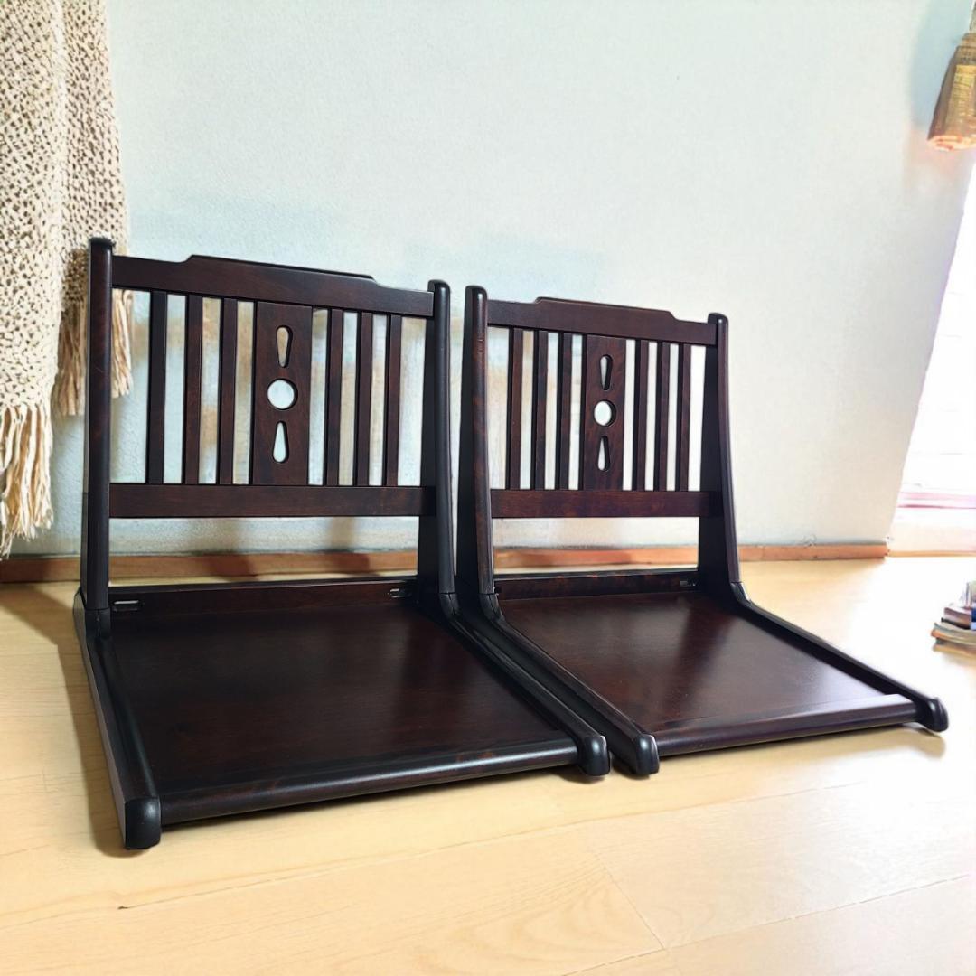 北海道民芸家具　座椅子　2脚セット　高級家具 ① 北海道民芸家具 チェア | 飛騨産業株式会社【公式】 | 飛騨の家具