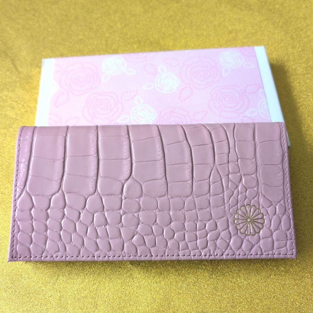 新品未使用】皇居 長財布 ピンク クロコ型押 牛革 財布 菊の御紋