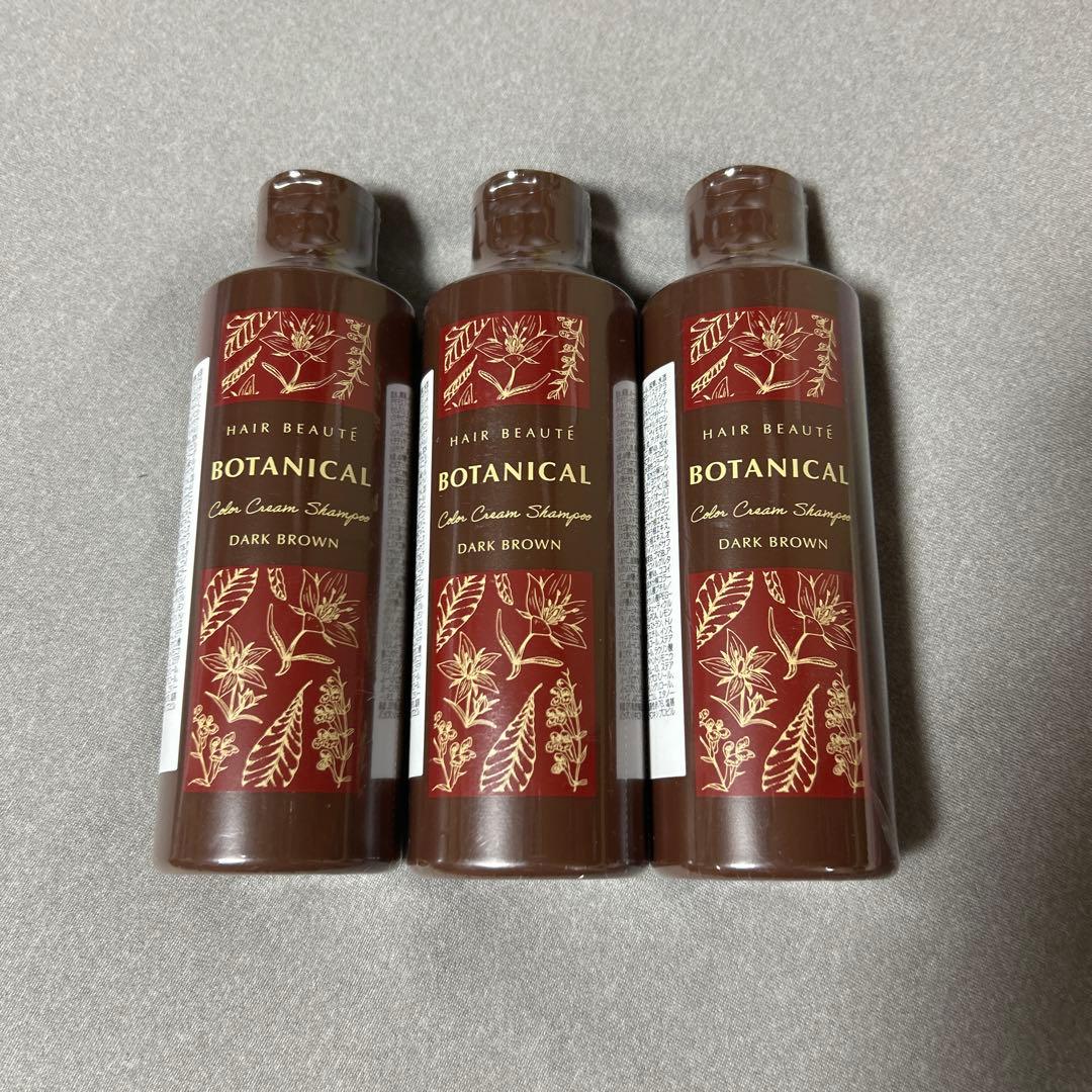 ボタニカル カラークリームシャンプー　×3 Amazon | フューチャーラボ ボタニカルカラークリームシャンプー