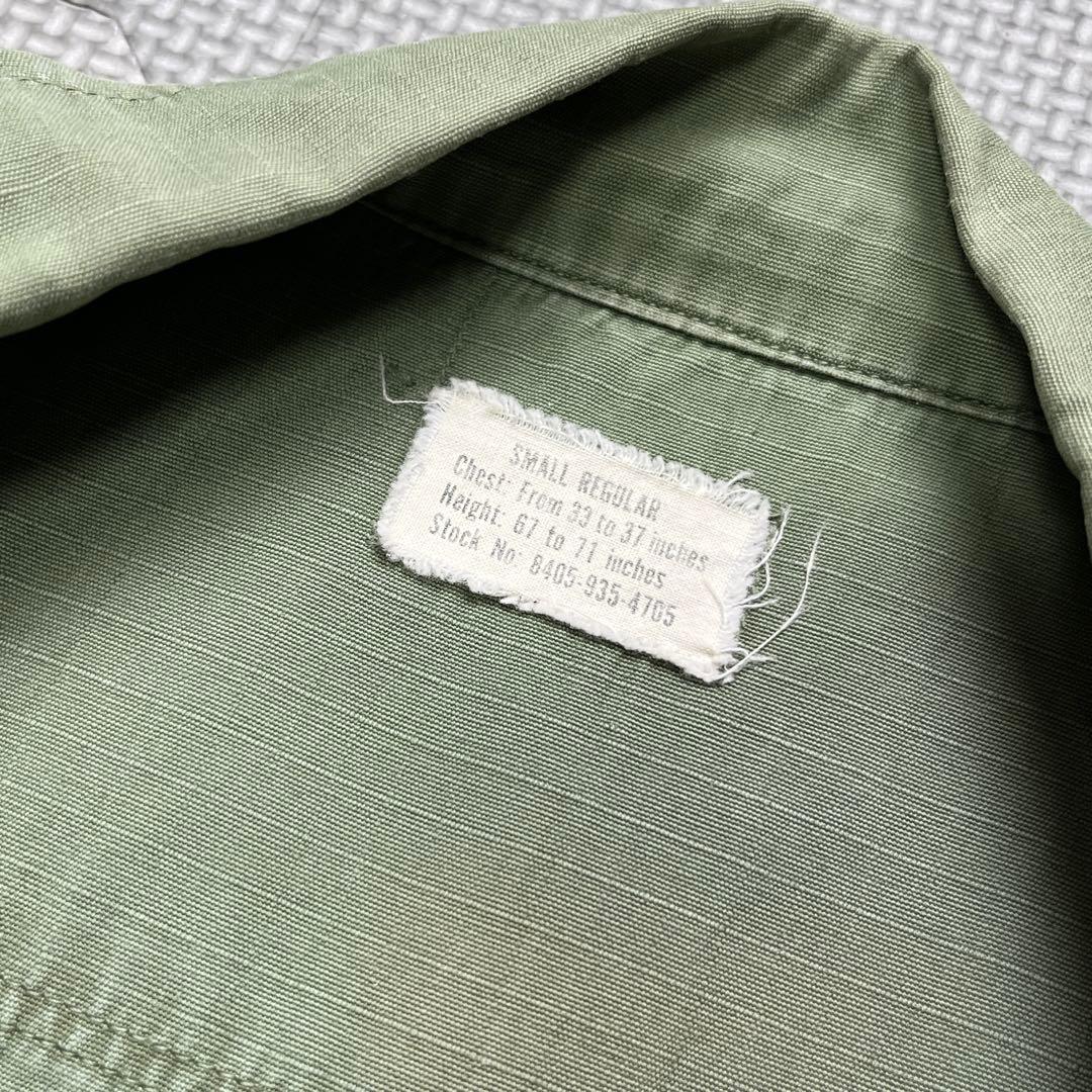 60s ジャングルファティーグ 実物 アメリカ軍 S-R - メルカリ