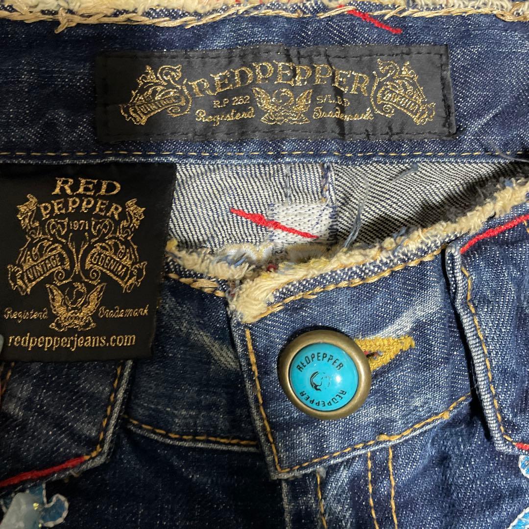 RED PEPPER ブーツカットデニム サイズ26 vintage y2k - メルカリ