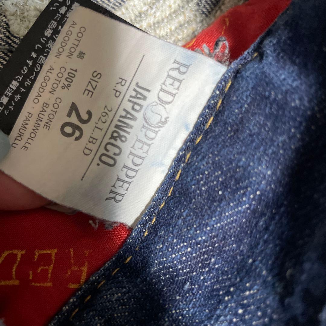 RED PEPPER ブーツカットデニム サイズ26 vintage y2k - メルカリ