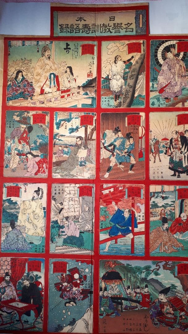 BIGBANG Tell Me Goodbye 直筆サイン入り 希少