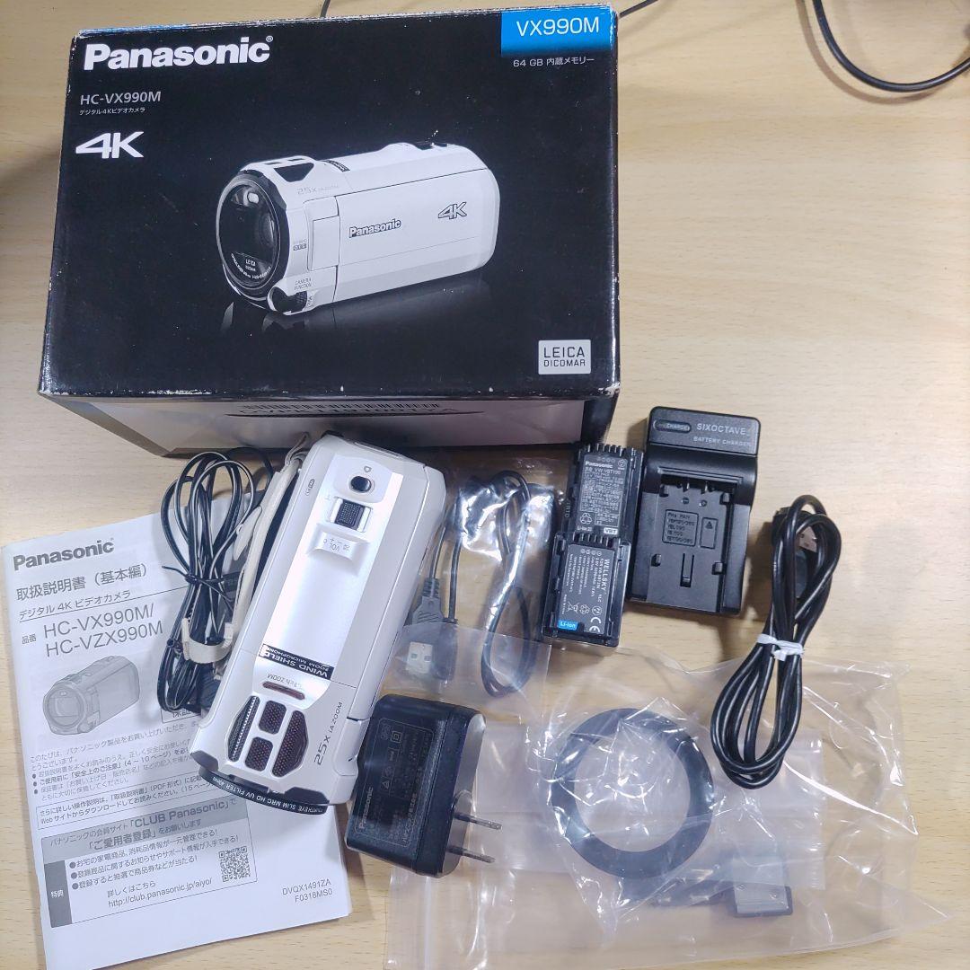 panasonic vx990Ｍ　4Kビデオカメラ 付属品全てあり　交渉有り Panasonic HC-VX990M (4Kビデオカメラ)白 | パンダスタジオ・レンタル