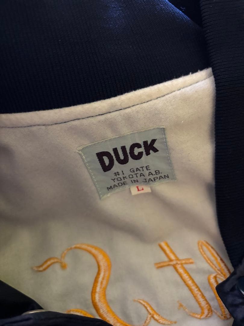 DUCK商会 GATE YOKOTA A.B. 日本製L スーベニアジャケット - メルカリ