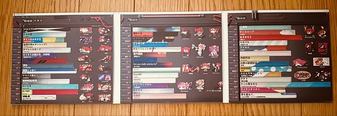 ウソのつづきかた - メルカリ