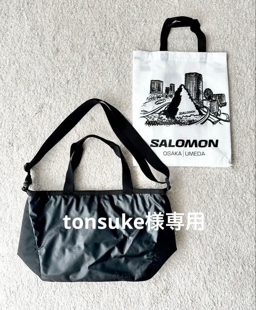 新品同様！SALOMON＊ショルダーバッグ S 15L LC2723400-13 楽天市場】サロモン SALOMON ショルダーバッグ トートバッグ EXTENDED