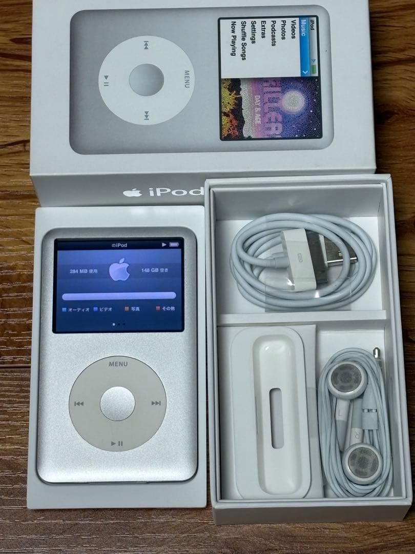 美品】【完備】Apple iPod Classic 160GB MC293J - メルカリ