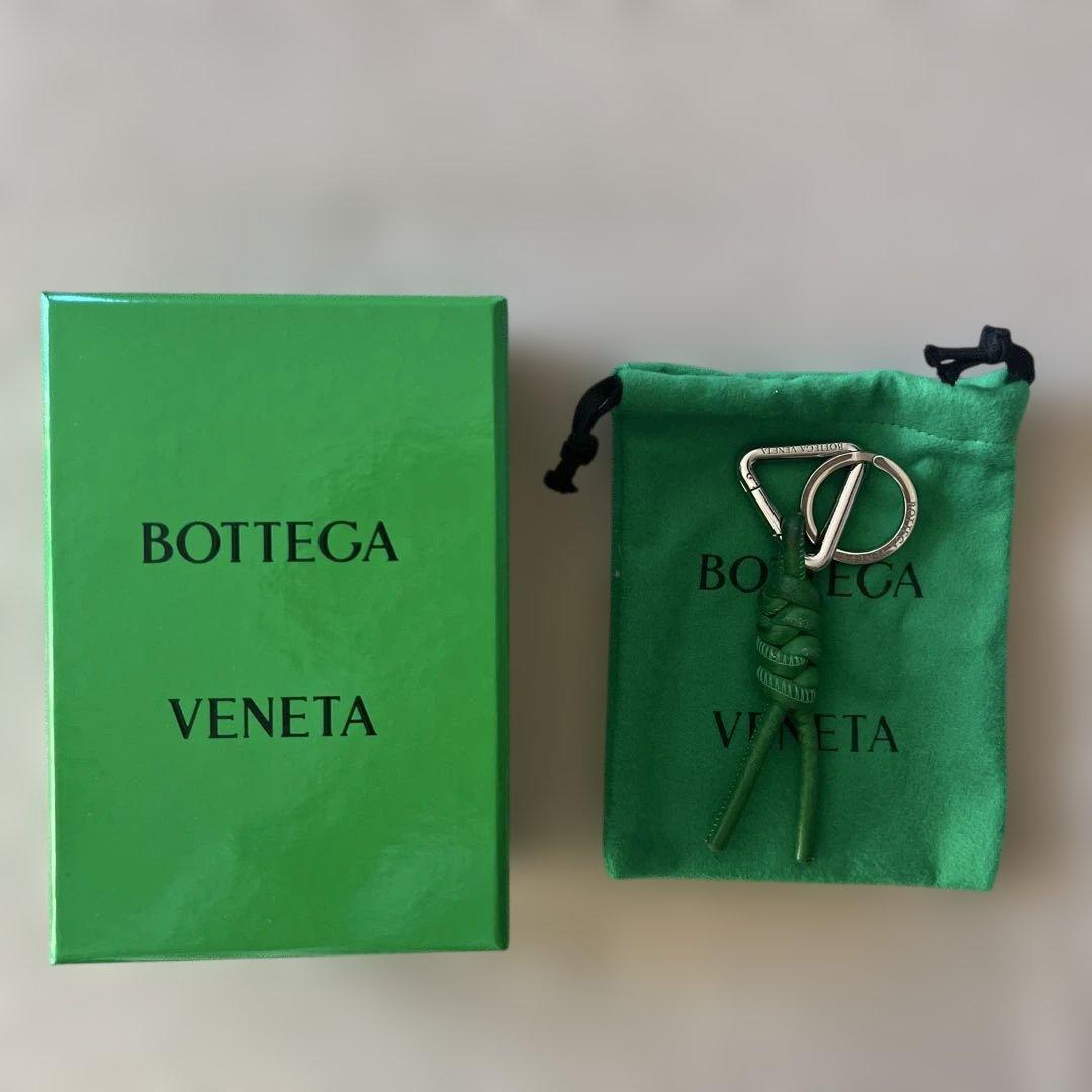 Bottega Veneta グリーン キーホルダー BOTTEGA VENETA（ボッテガ・ヴェネタ） キーホルダー イントレチャート