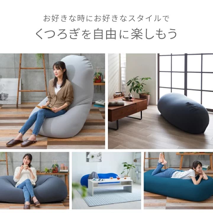 引取り限定】ビーズクッションkappacame様 ヨギボーマックス ビーズ