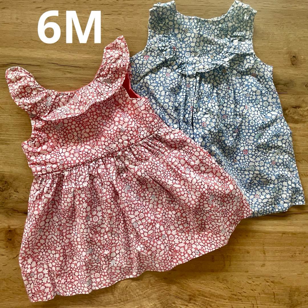 Jacadi ジャカディ リバティ ワンピース 青 ピンク 60 70 フリル