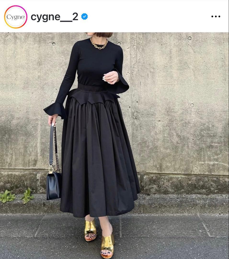 cygne シーニュ アンブレラスカート Herveブラック 0T - メルカリ
