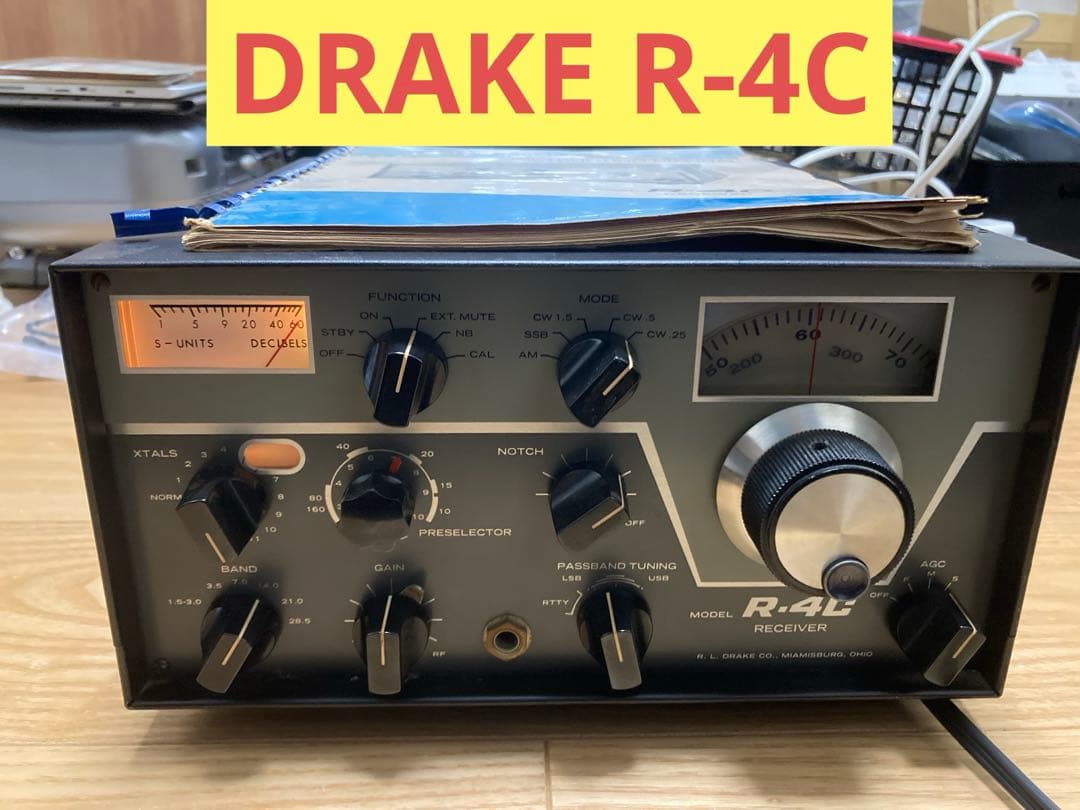 E) DRAKE R-4C アマチュア無線機 DRAKE R-4C
