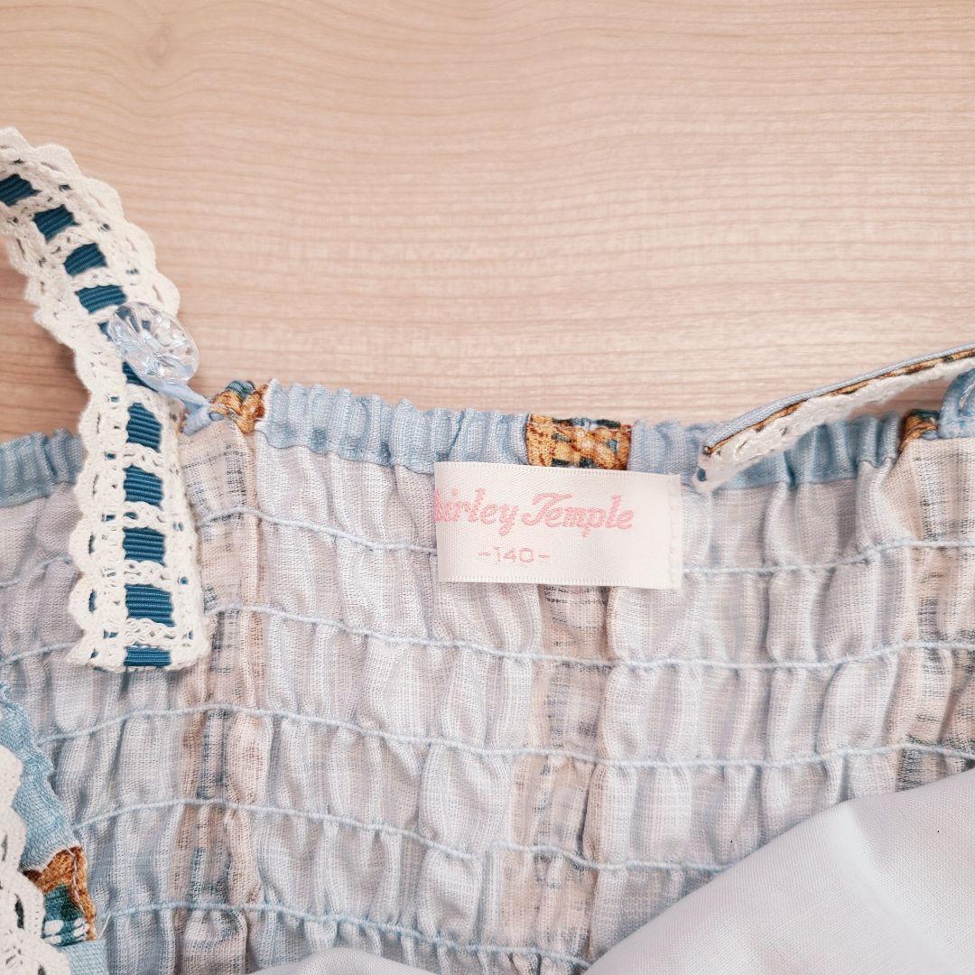 636【140】シャーリーテンプル ぶどうバスケット ジャンパースカート