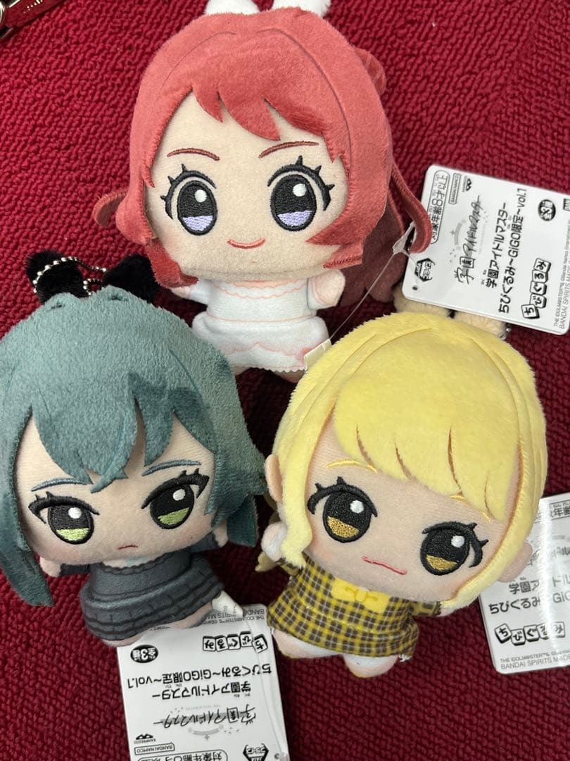 GiGO限定 学園アイドルマスター ちびぐるみセット】 - メルカリ