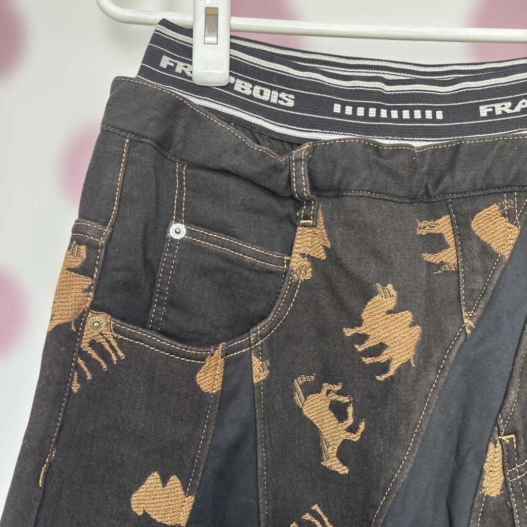 フラボア セットアップ 動物柄デニムジャケット