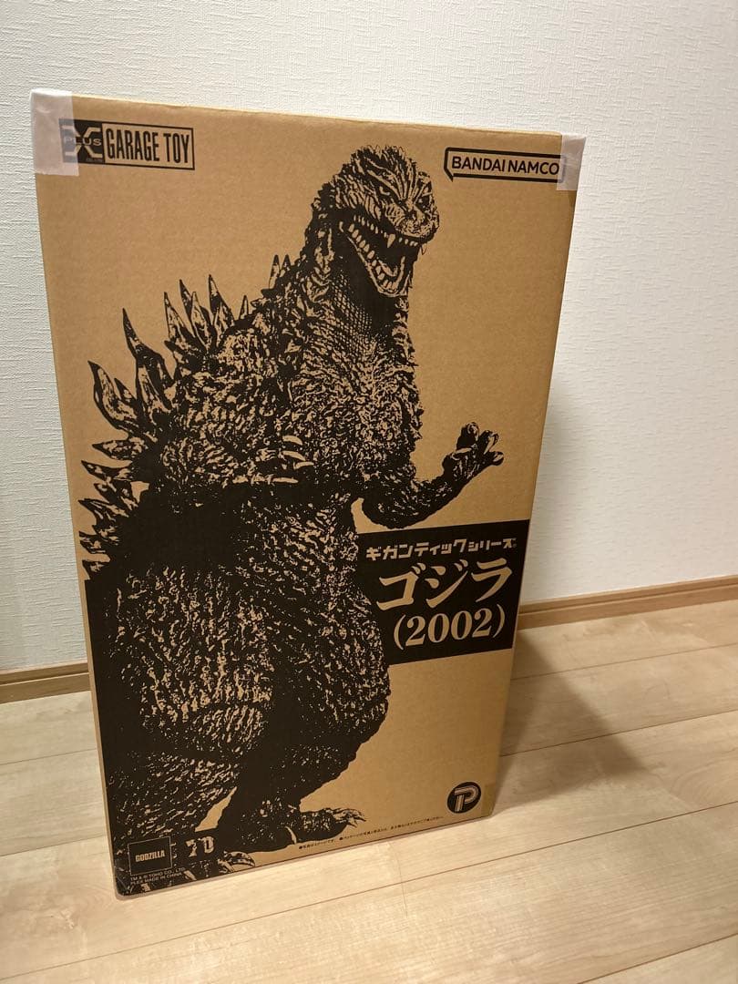 ギガンティックシリーズ ゴジラ2002 ギガンティックシリーズ ゴジラ（2002） – SOOTANG HOBBY