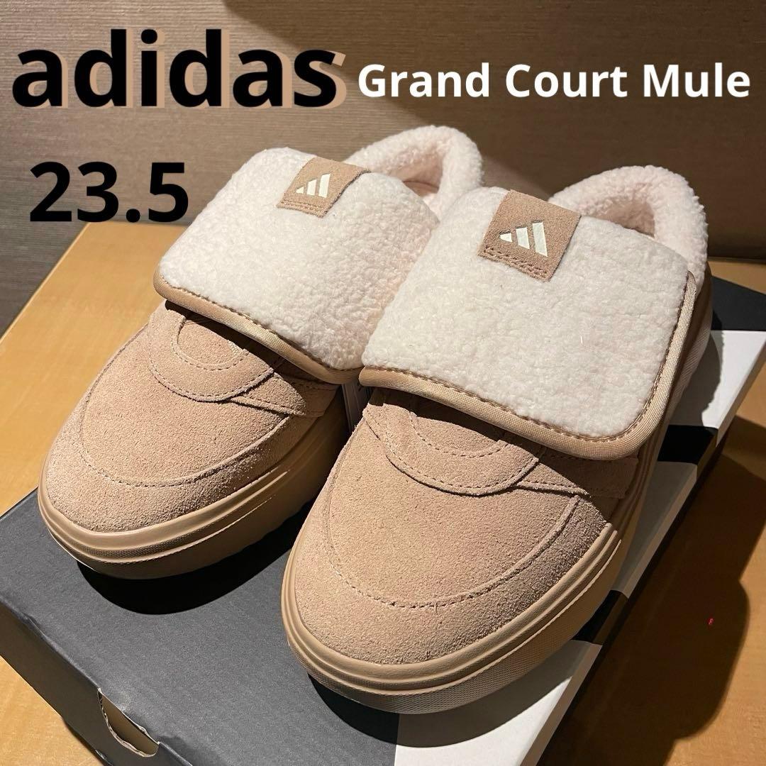 大人気⭐︎グランドコートミュール　Grand Court Mule 23.5 新品 楽天市場】【15時までのご注文で即日発送！！】海外限定 adidas