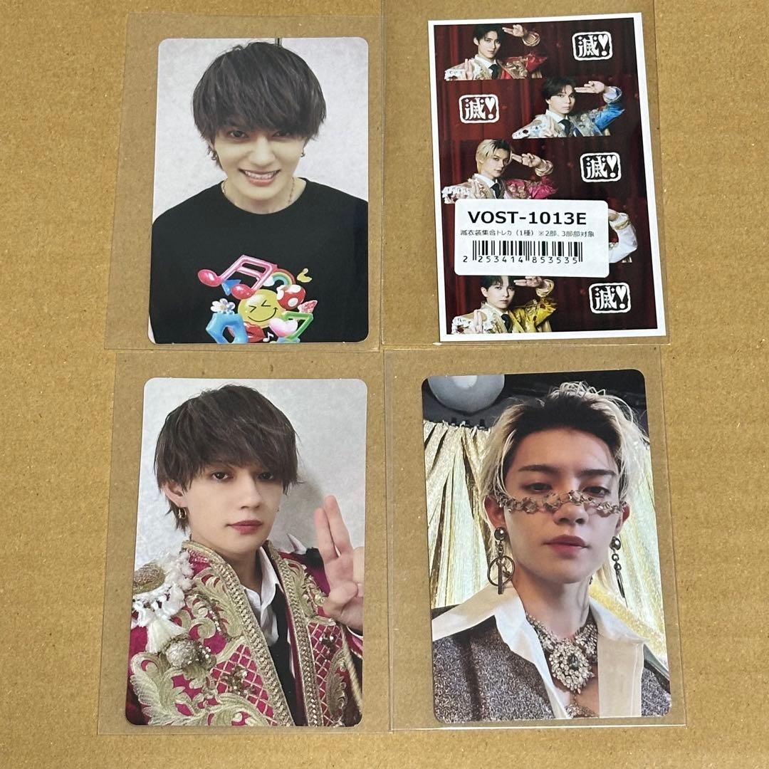 みんと様 リクエスト 2点 まとめ商品 - メルカリ