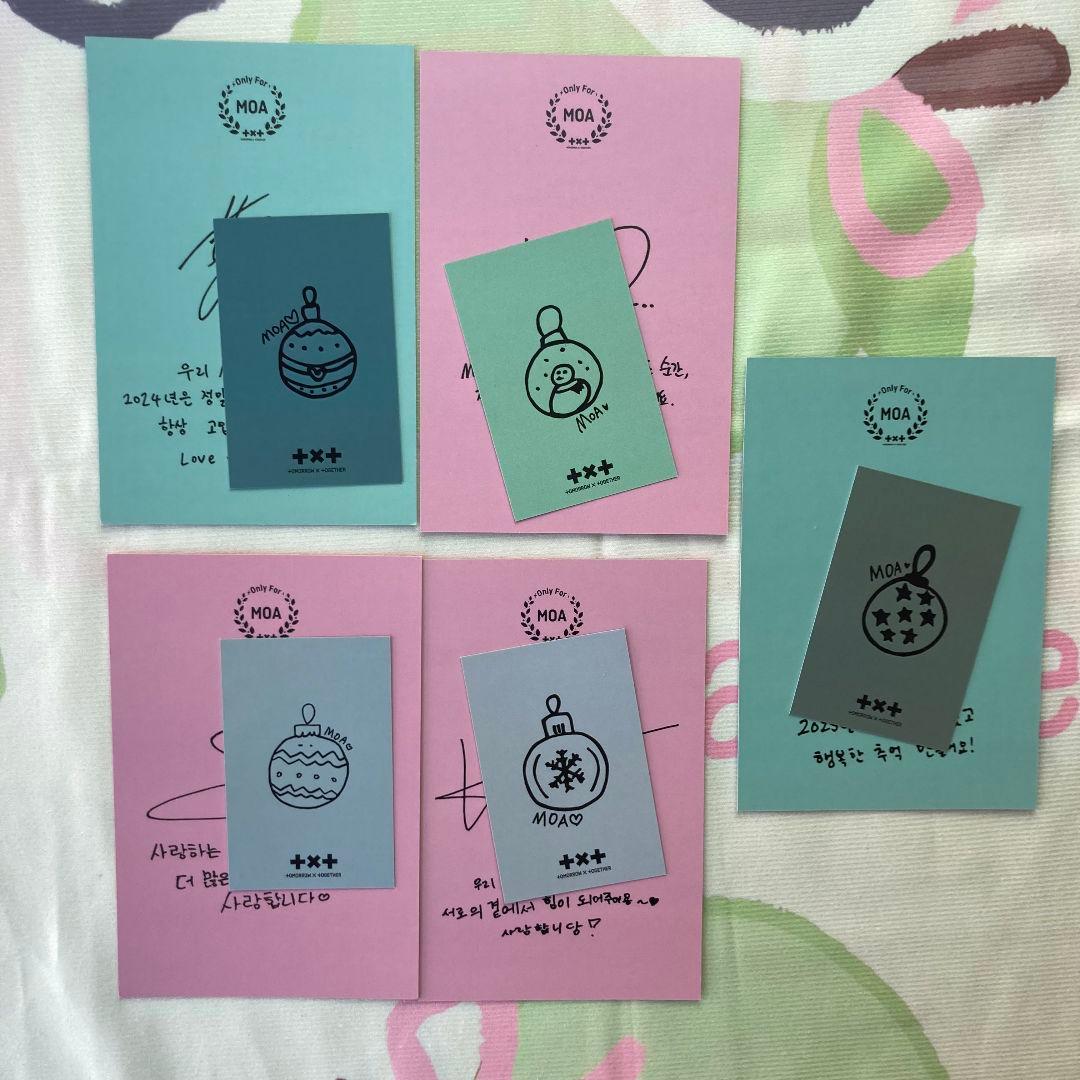 TXT SBS 2024 GGUM ポストカード サノク トレカ