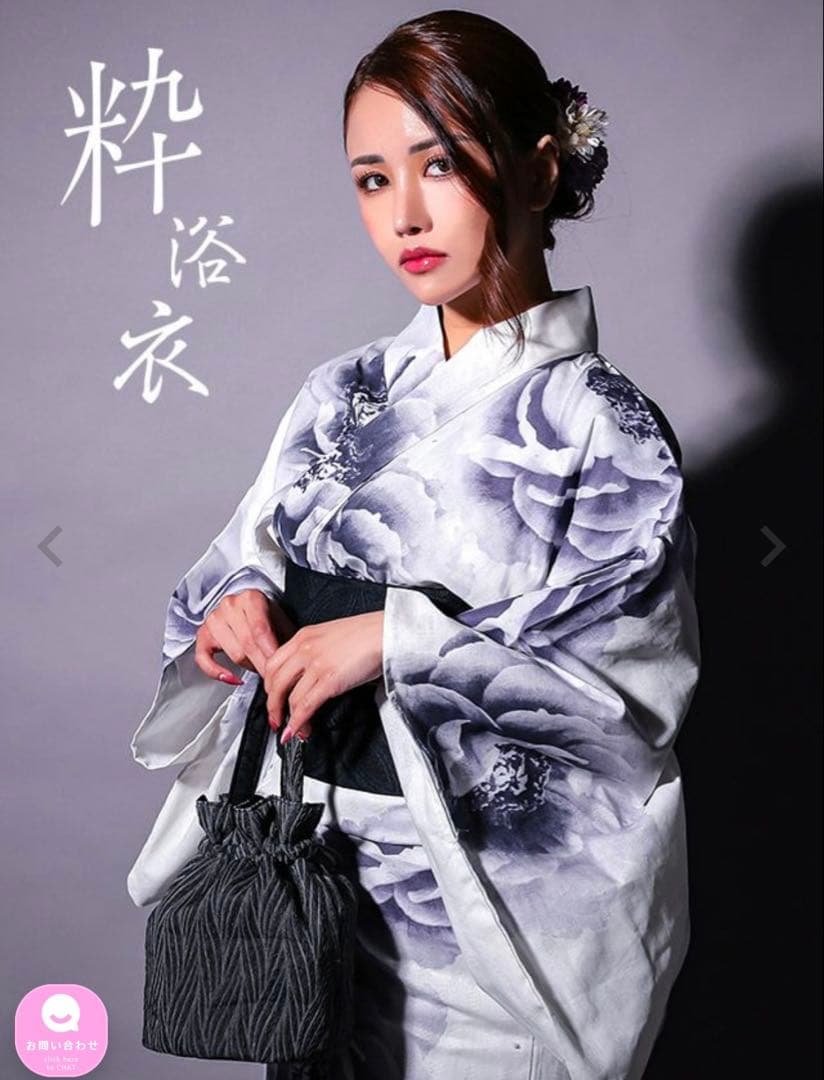 Tika浴衣・帯セット Tika（ティカ） 浴衣 レディース 50代 フリーサイズ セット 20代 40代