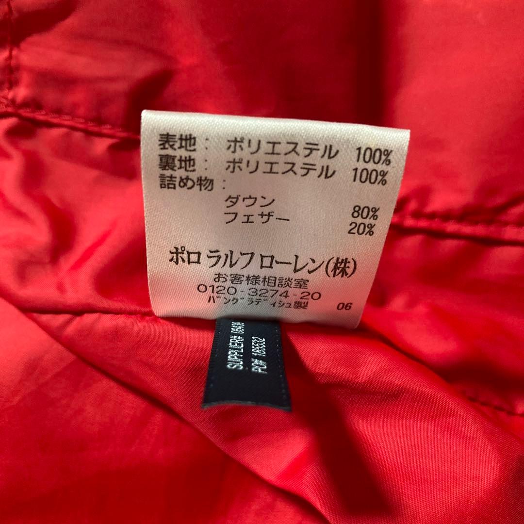 極美品 ポロバイラルフローレン ダウンベスト チェック ブラック