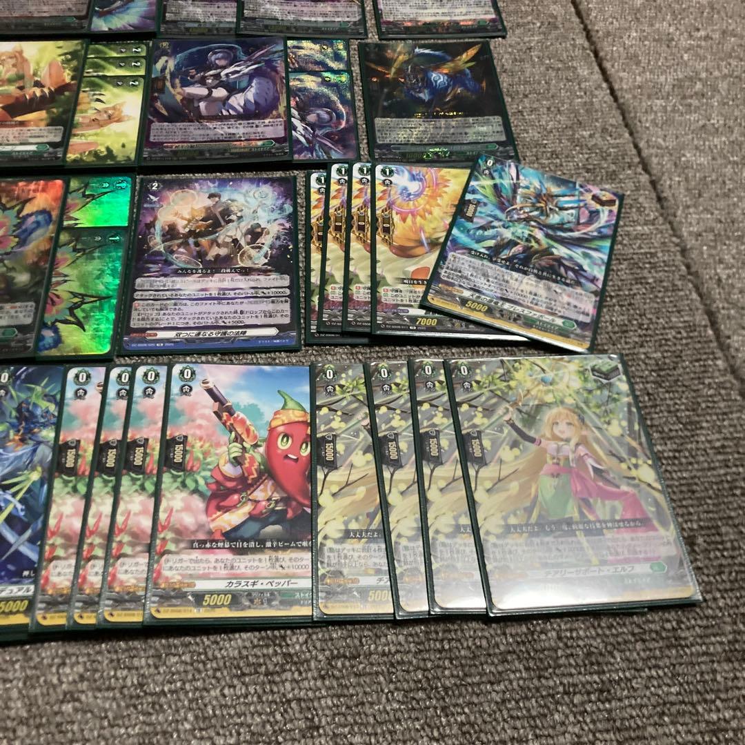 ヴァンガード レヴィドラス デッキ RRR 狂乱の令嬢 双つに連なる守護の法陣