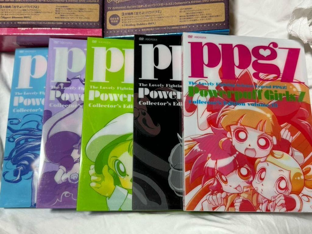 出ましたっ!パワパフガールズZ DVD 全13巻セット - メルカリ