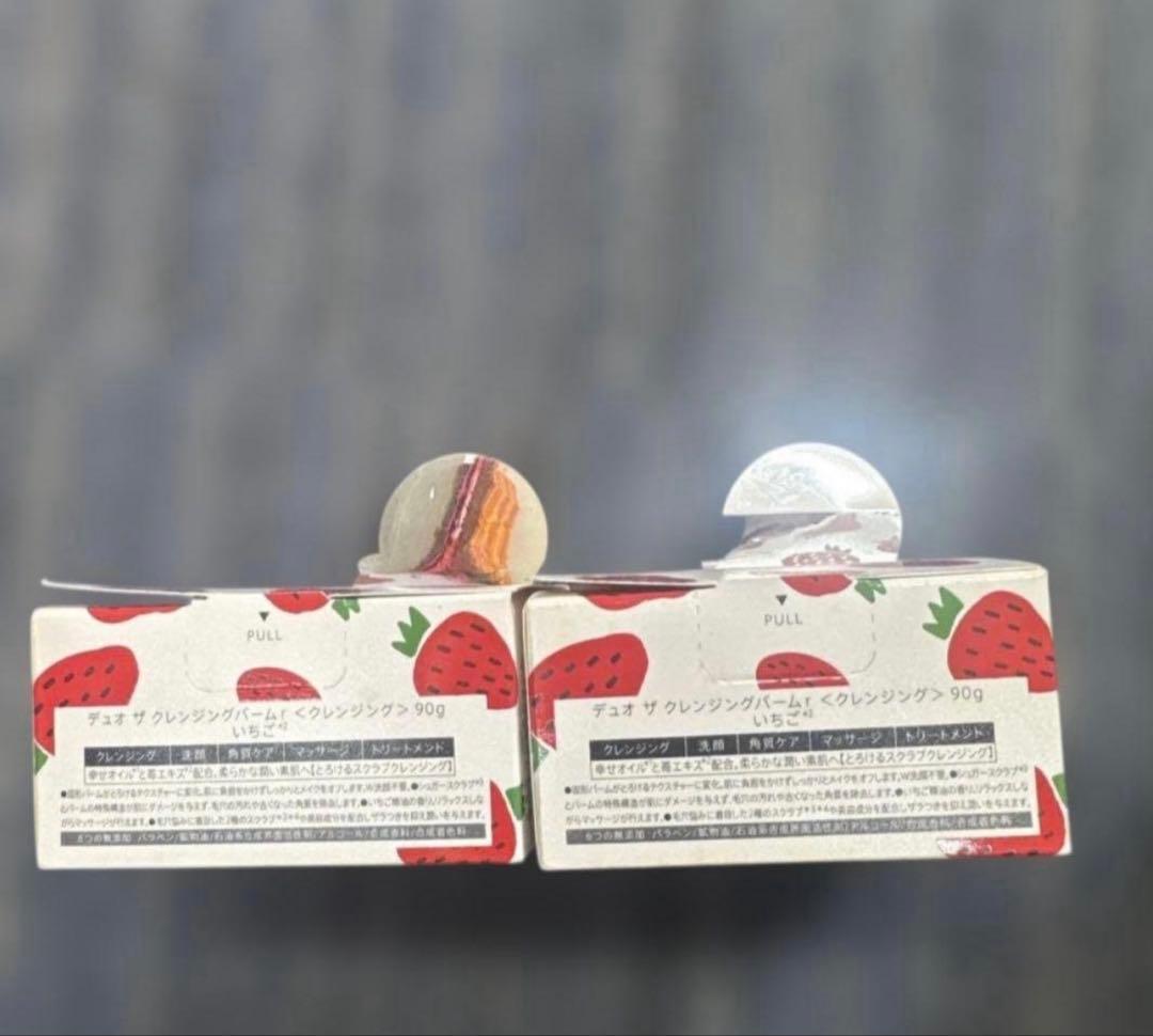 にしやん様専用】DUO クレンジングバーム いちご 7個セット 匿名配送