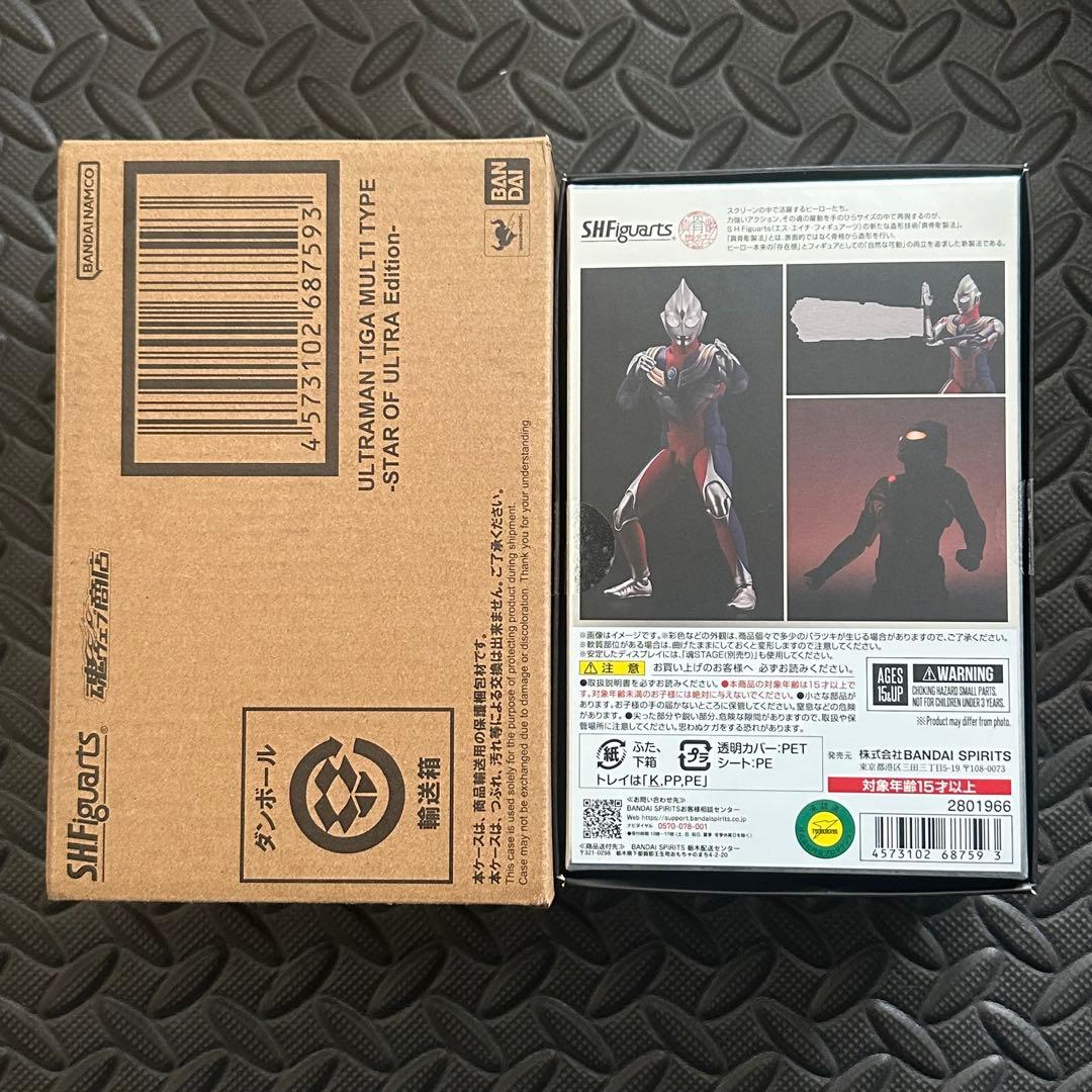 S.H.Figuarts ウルトラマンティガ　マルチタイプ　ウルトラの星