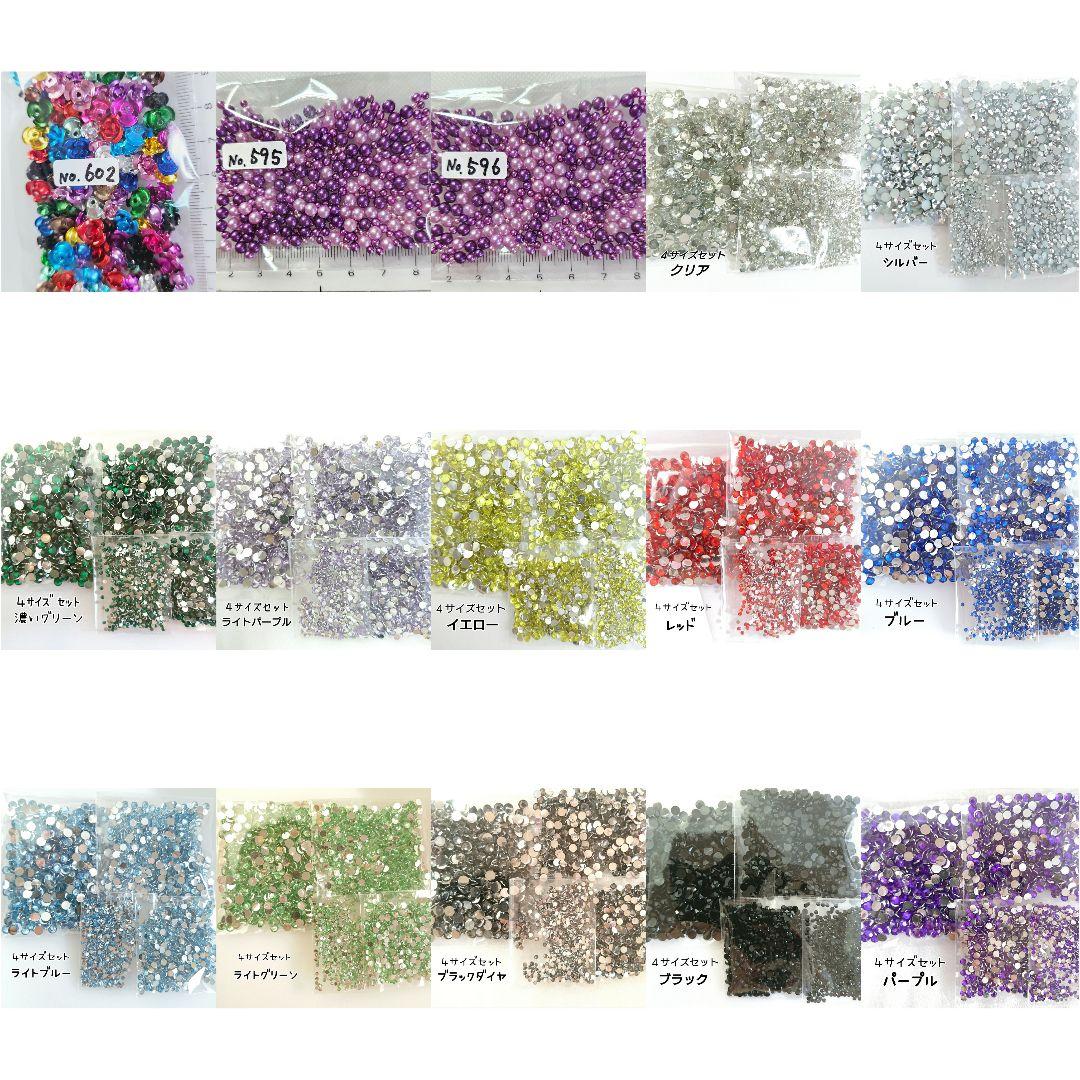 美夕 様・専用 000000008932_4QcdtOP.jpg