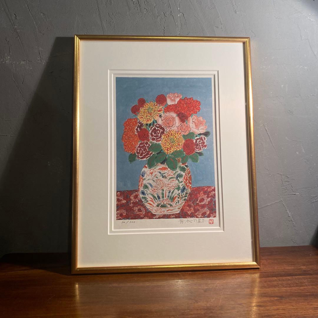 青木乃里子 「薔薇」 ジクレー版画 絵画額装品 アート エディション